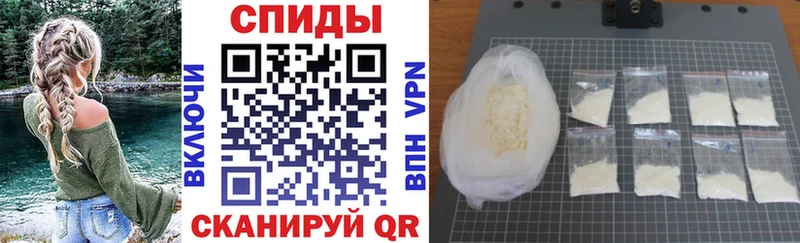 Амфетамин Розовый  shop Telegram  Каменка 