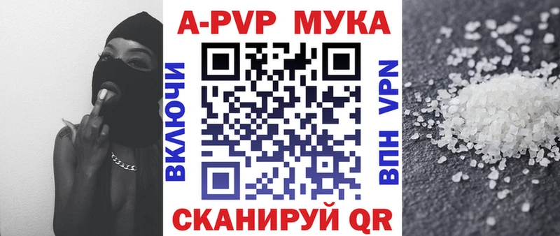 А ПВП СК КРИС  ОМГ ОМГ ONION  Каменка 