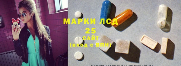 дистиллят марихуана Балабаново