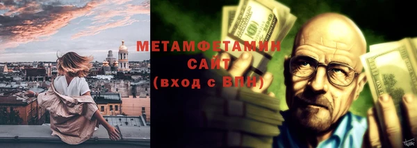 дистиллят марихуана Балабаново