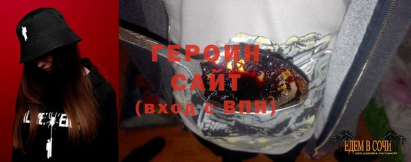 дистиллят марихуана Балабаново