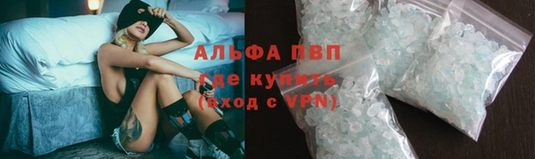 экстази Баксан