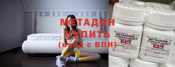 герыч Балахна