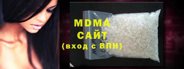 экстази Баксан