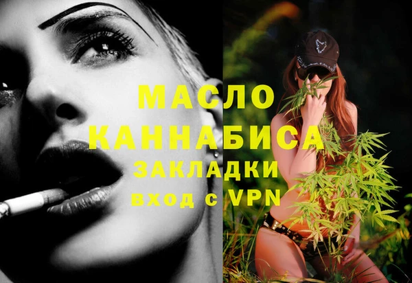 экстази Баксан