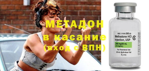 герыч Балахна