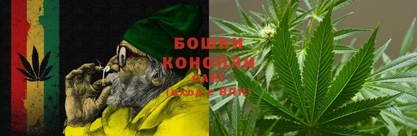 мефедрон Беломорск