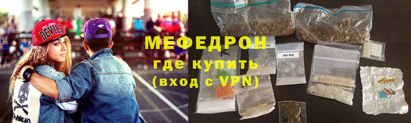 дистиллят марихуана Балабаново