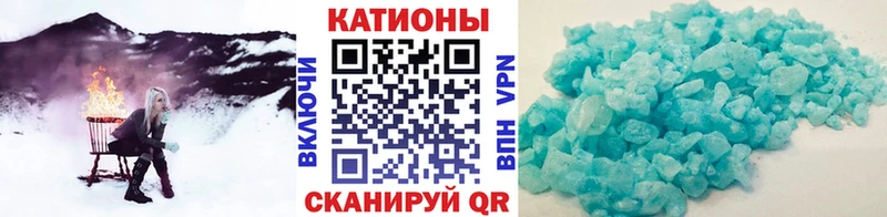 Меф 4 MMC  Каменка 