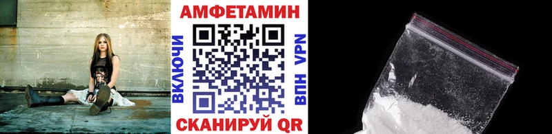 Первитин пудра  ОМГ ОМГ ссылки  Каменка 